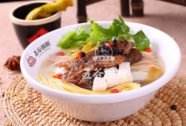 8. Grains Rice Noodle with Fried Dace Black Beans 豆豉鯪魚粉